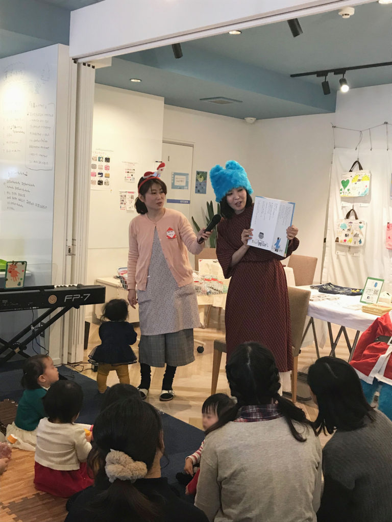 レッスンバッグ展