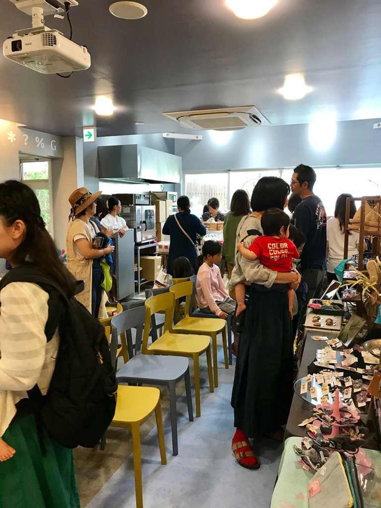 アソビーン西尾