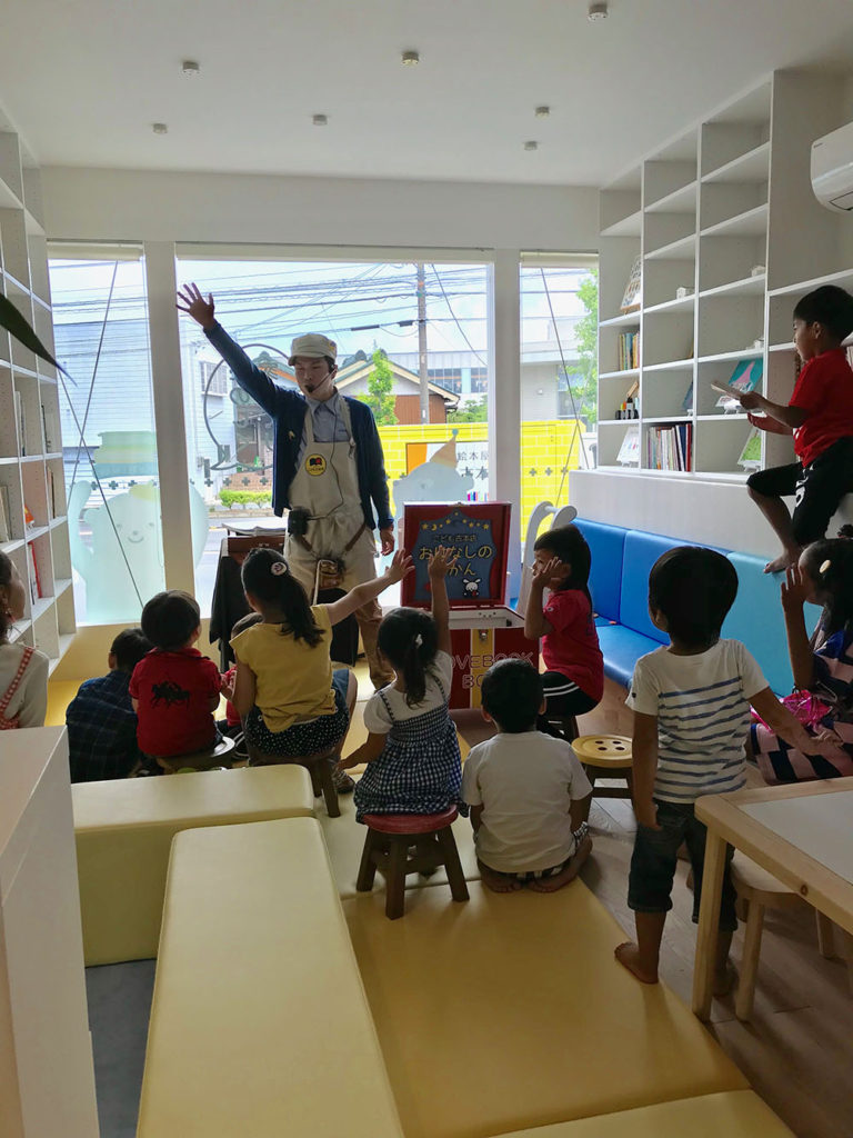 アソビーン西尾