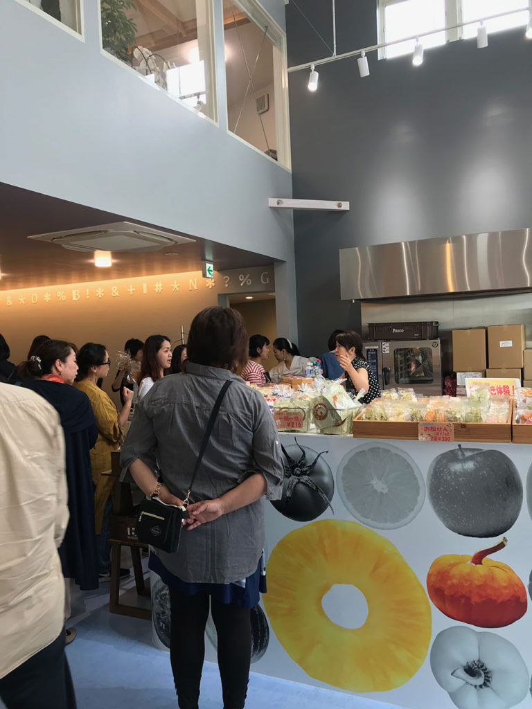 アソビーン西尾