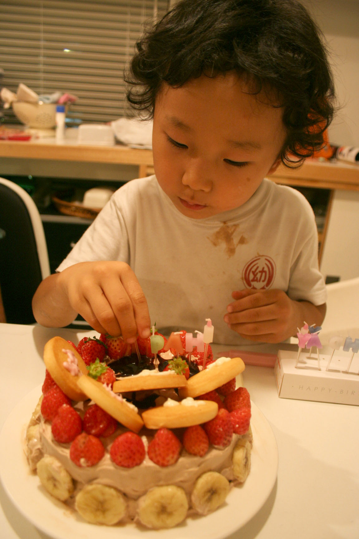 息子は王子さま